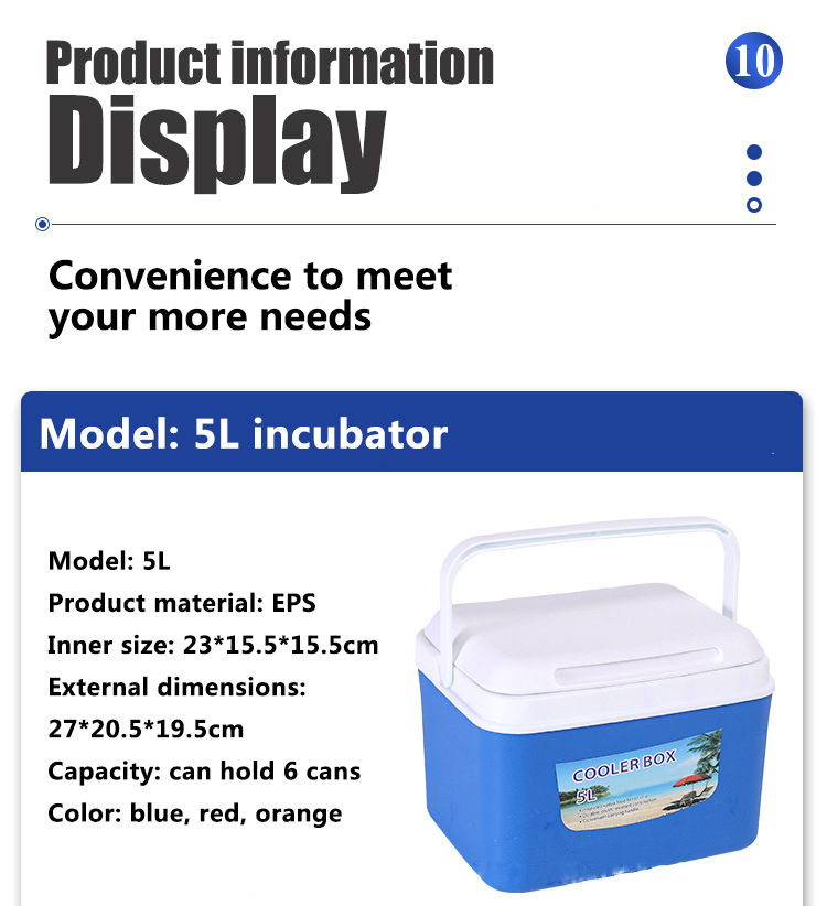 1690187833468416.jpg Refrigerador de plástico de 5L 1.jpg