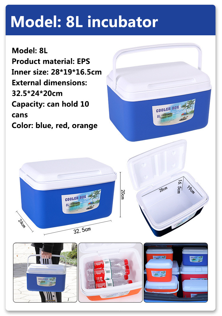 1690187929659631.jpg Refrigerador de plástico de 8L 1.jpg