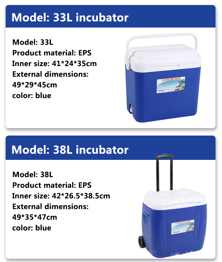 1690187995454395.jpg Refrigerador de plástico de 33L 1.jpg