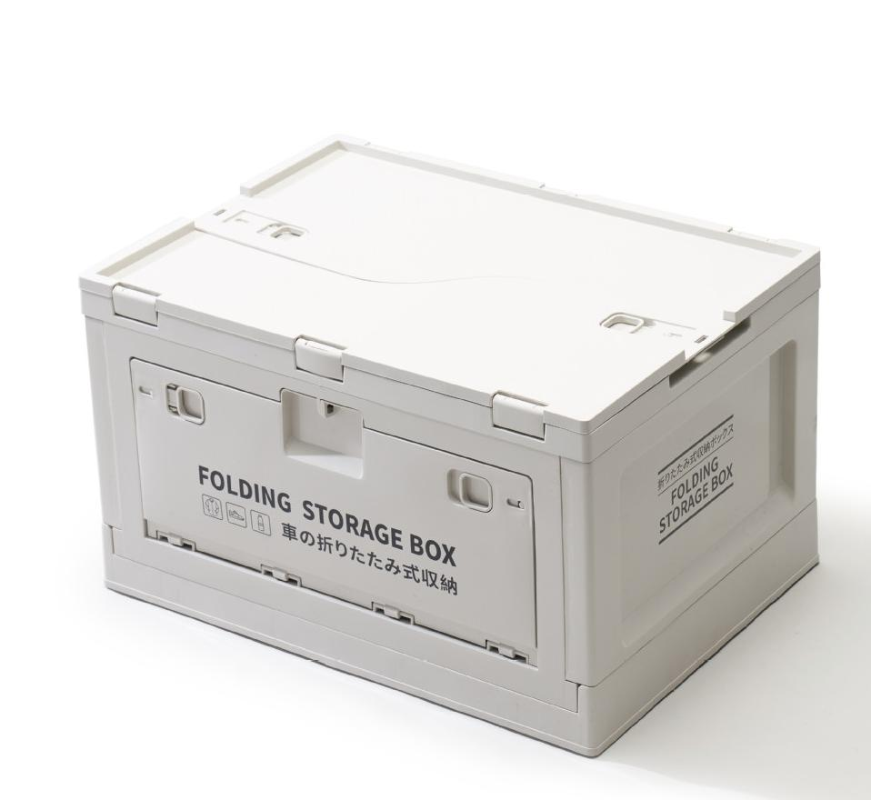 Caixa de armazenamento dobrável de plástico para acampamento ao ar livre com tampa de madeira